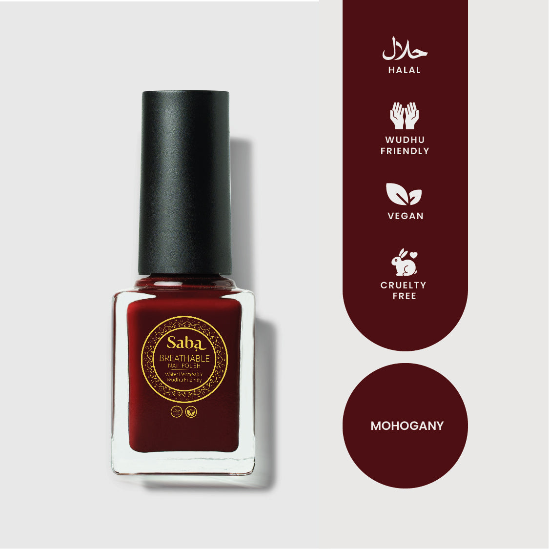 Best-seller! Saba Mahogany Red breathable Nail Polish